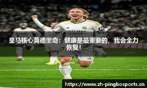 平博体育官网