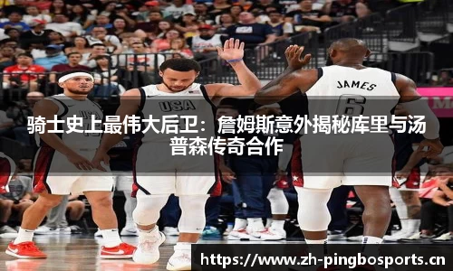 平博体育官网