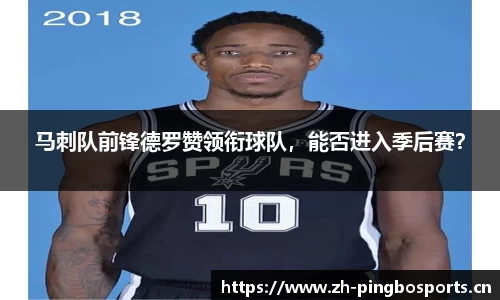 平博体育