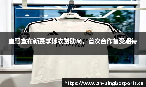 平博体育官方网站