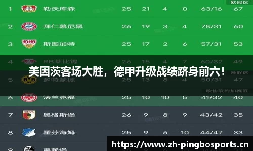 平博体育平台