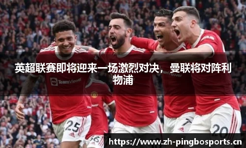 平博体育官网