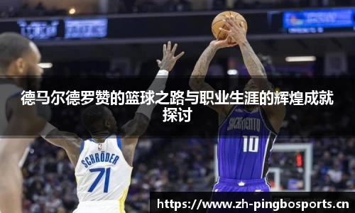 平博体育官方网站
