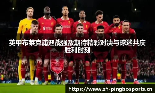 平博体育官方网站